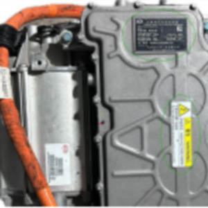 Industrial equipment nameplate