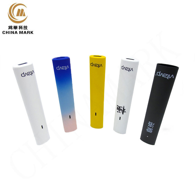 http://www.xy855.com/aluminum-extrusion-boxsuitable-for-electronic-cigarette-shell-weihua-products/